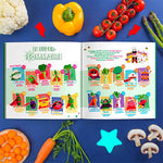 
                                     
                  Pack enfant - Les super légumes & tasses	
                  	
                  